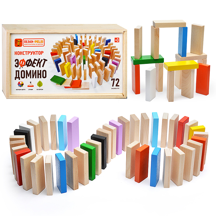 Конструктор "Эффект домино" 72 элемента