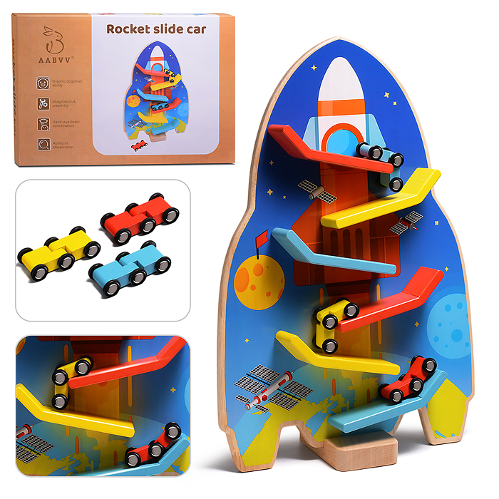 Трек D2063 "Ракета"