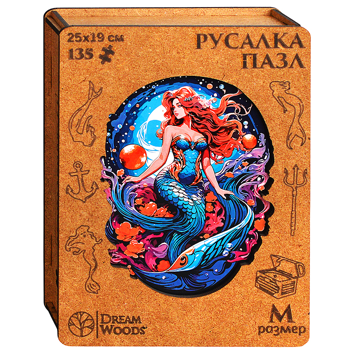 Пазл фигурный "Русалка"