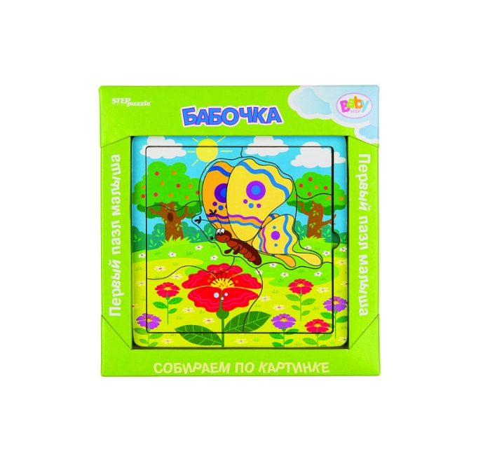 Игра из дерева "Бабочка" (собираем по картинке) (Baby Step)