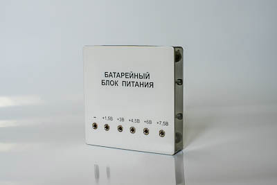 Батарейный блок питания регулируемый (1,5 - 7,5 В)