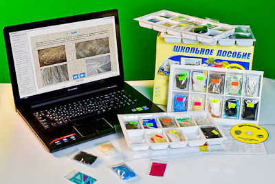 Коллекция натурально-интерактивная "Волокна"