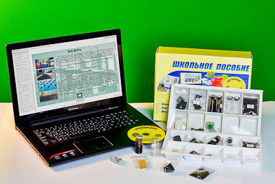 Коллекция натурально-интерактивная "Сырье для топливной промышленности"